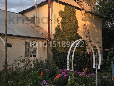 Отдельный дом · 9 комнат · 280 м² · 24 сот., Бексултан тымбаев 32 — Находится сзади садика Балапан за 50 млн ₸ в Шу