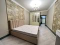 2-комнатная квартира · 58 м² · 3/7 этаж, Туркестан 14/1 — Түркістан мен орынбордың қиылысы за 300 000 ₸ в Астане, Есильский р-н — фото 2