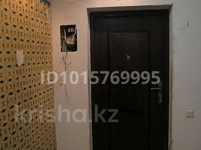 3-комнатная квартира · 70 м² · 1/5 этаж, Санкибай Батыра — Сзади KOL Auto за 20 млн ₸ в Актобе