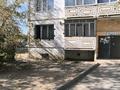 3-комнатная квартира · 70 м² · 1/5 этаж, Санкибай Батыра — Сзади KOL Auto за 20 млн ₸ в Актобе — фото 26