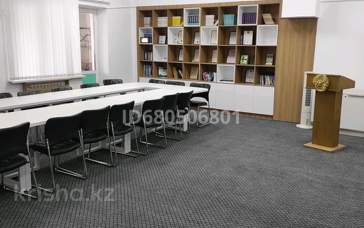 Офисы · 86 м² за 10 000 〒 в Уральске — фото 8