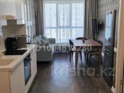 2-комнатная квартира · 52 м² · 7/19 этаж, Сыганак 17 за 43 млн ₸ в Астане, Есильский р-н
