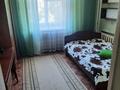2-комнатная квартира · 49 м² · 4/5 этаж, Наб.имени Е.П.Славского 48 за 165 000 ₸ в Усть-Каменогорске, Ульбинский — фото 3
