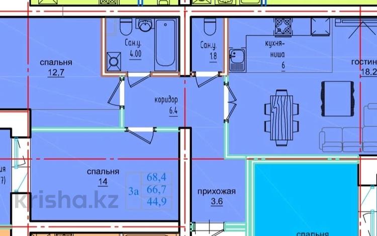 3-бөлмелі пәтер · 68.4 м² · 2/5 қабат, Кошкарбаева, бағасы: ~ 18.5 млн 〒 в Кокшетау — фото 2