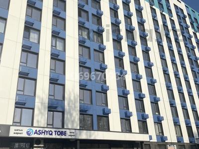 1-бөлмелі пәтер · 35 м² · 4/12 қабат, Аэропортная 58 к1, бағасы: 200 000 ₸ в 