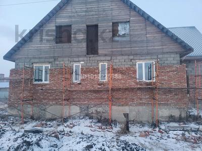 Отдельный дом · 4 комнаты · 300 м² · 11 сот., Мкрн Северо-Западный квартал 70 31 — Возле Областного суда за 56 млн ₸ в Костанае
