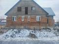 Жеке үй · 4 бөлме · 300 м² · , Мкрн Северо-Западный квартал 70 31 — Возле Областного суда, бағасы: 59 млн ₸ в Костанае — фото 2