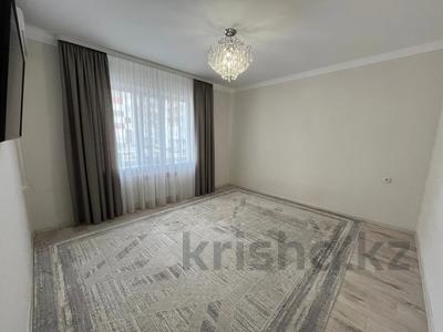 3-комнатная квартира · 69 м² · 2/9 этаж, Айталиева за 29 млн 〒 в Уральске