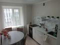 2-бөлмелі пәтер · 48 м² · 7/10 қабат, Темирбаева 39 — Тарана, бағасы: 18 000 ₸ в Костанае — фото 13