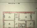 3-бөлмелі пәтер, 74 м², 2/2 қабат, мкр Кемел (Первомайское), бағасы: 33 млн 〒 в Алматы, Жетысуский р-н — фото 10