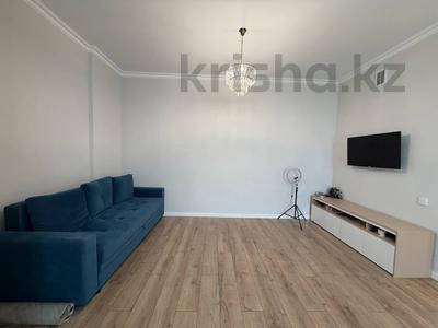 2-комнатная квартира · 54 м² · 9/9 этаж, Мангилик Ел 30 — Хусейн бен Талал за 39.5 млн ₸ в Астане, Есильский р-н