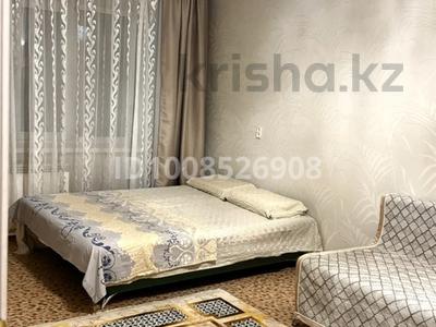 1-бөлмелі пәтер · 30 м² · 3/5 қабат, Катаева 11/1 — Катаева -Естая, бағасы: 7 000 〒 в Павлодаре