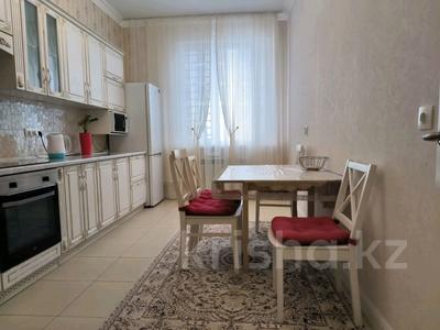 2-комнатная квартира · 70 м² · 3/8 этаж, мкр Комсомольский, Кабанбай батыра 58б за 22 000 ₸ в Астане, Есильский р-н