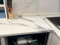 4-бөлмелі пәтер · 58.4 м² · 1/5 қабат, Пшембаева 22, бағасы: 19.6 млн ₸ в Экибастузе — фото 21