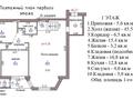 6-комнатная квартира, 215 м², 5/5 этаж, 16-й мкр 36 за 92 млн 〒 в Актау, 16-й мкр  — фото 2