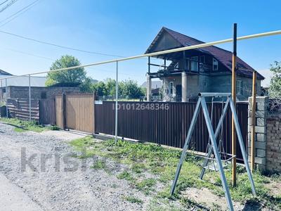 Отдельный дом · 5 комнат · 140 м² · 8 сот., Тлендиева 26 за 52 млн ₸ в Боралдае (Бурундай)