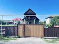 Отдельный дом · 5 комнат · 140 м² · 8 сот., Тлендиева 26 за 52 млн ₸ в Боралдае (Бурундай) — фото 2