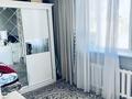 Отдельный дом · 5 комнат · 140 м² · 8 сот., Тлендиева 26 за 52 млн ₸ в Боралдае (Бурундай) — фото 24