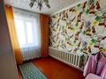 3-комнатная квартира, 60 м², 5/5 этаж, Гоголя за 23.3 млн 〒 в Петропавловске