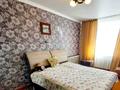 3-комнатная квартира, 60 м², 5/5 этаж, Гоголя за 23.3 млн 〒 в Петропавловске — фото 11