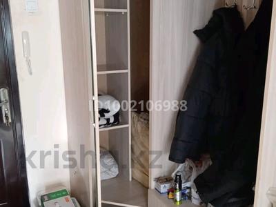 Пәтерлер в Алматы: 1-бөлмелі пәтер · 17.5 м² · 2/3 қабат, мкр Алатау (ИЯФ), мкр Алатау Каипова (ИЯФ) 1 — Ибрагимова, бағасы: 7.3 млн 〒 1-бөлмелі пәтер · 17.5 м² · 2/3 қабат, мкр Алатау (ИЯФ), мкр Алатау Каипова (ИЯФ) 1 — Ибрагимова, бағасы: 7.3 млн 〒 в Алматы, Медеуский р-н