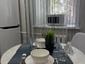 1-комнатная квартира · 35 м² · 3/5 этаж, Ларина 1/1 за 13 000 ₸ в Уральске — фото 9