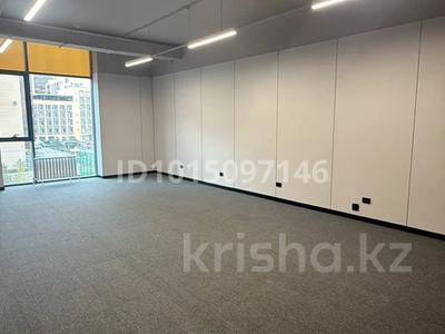 Офисы, кабинеты и рабочие места · 53.5 м² за 450 000 ₸ в Астане, Нура р-н