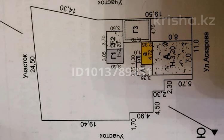 Отдельный дом · 4 комнаты · 70 м² · 6 сот., Аскарова 116 за 35 млн ₸ в Таразе — фото 2