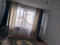 2-комнатная квартира · 55 м² · 1/9 этаж, Карагайлы 25 за 140 000 ₸ в Семее — фото 3
