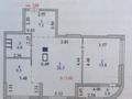 2-комнатная квартира, 65.4 м², 7/9 этаж, Бокейхана 25 А — Онгарсынова за 38.5 млн 〒 в Астане, Есильский р-н — фото 18
