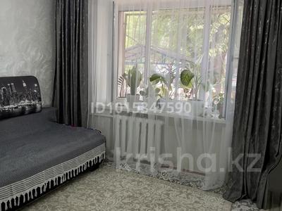2-комнатная квартира · 31.5 м² · 1/5 этаж, мкр Каратау 37Б — рынок за 8.8 млн ₸ в Таразе