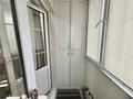 2-бөлмелі пәтер · 45.5 м² · 3/5 қабат, мкр Тастак-2, бағасы: 41.5 млн ₸ в Алматы, Алмалинский р-н — фото 13