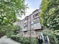 2-бөлмелі пәтер · 45.5 м² · 3/5 қабат, мкр Тастак-2, бағасы: 41.5 млн ₸ в Алматы, Алмалинский р-н — фото 17