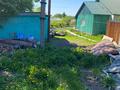 Отдельный дом · 3 комнаты · 58.6 м² · 11 сот., Забелина за 8 млн ₸ в Ушаново — фото 15