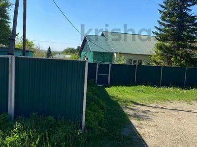 Отдельный дом · 3 комнаты · 58.6 м² · 11 сот., Забелина за 8 млн ₸ в Ушаново