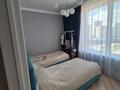 3-комнатная квартира · 95 м² · 5/8 этаж, Илияс Омаров 2 за 450 000 ₸ в Астане, Нура р-н — фото 4