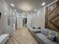 3-комнатная квартира · 95 м² · 5/8 этаж, Илияс Омаров 2 за 450 000 ₸ в Астане, Нура р-н — фото 7