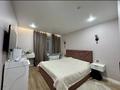 3-комнатная квартира · 90 м² · 5/9 этаж, Нажимеденов 44а за 59.5 млн ₸ в Астане, Сарайшык р-н — фото 7