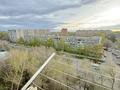 1-комнатная квартира · 20 м² · 8/9 этаж, Виноградова 6 за 9 млн ₸ в Усть-Каменогорске — фото 12