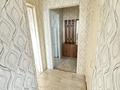 1-комнатная квартира · 20 м² · 8/9 этаж, Виноградова 6 за 9 млн ₸ в Усть-Каменогорске — фото 3
