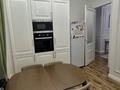 4-бөлмелі пәтер · 95.3 м² · 7/16 қабат, Шамши Калдаякова 17 — Куанышбаева, бағасы: 76 млн ₸ в Астане, Алматы р-н — фото 7