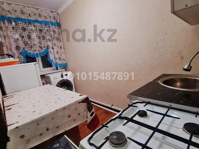 2-бөлмелі пәтер · 48 м² · 1/2 қабат, Мулдагулва 21, бағасы: 85 000 ₸ в Абай