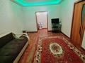 2-бөлмелі пәтер · 48 м² · 1/2 қабат, Мулдагулва 21, бағасы: 85 000 ₸ в Абай — фото 2