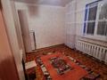 2-бөлмелі пәтер · 48 м² · 1/2 қабат, Мулдагулва 21, бағасы: 85 000 ₸ в Абай — фото 5