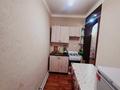 2-бөлмелі пәтер · 48 м² · 1/2 қабат, Мулдагулва 21, бағасы: 85 000 ₸ в Абай — фото 6
