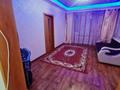 2-бөлмелі пәтер · 48 м² · 1/2 қабат, Мулдагулва 21, бағасы: 85 000 ₸ в Абай — фото 7