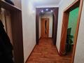 2-бөлмелі пәтер · 48 м² · 1/2 қабат, Мулдагулва 21, бағасы: 85 000 ₸ в Абай — фото 8