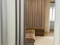 2-бөлмелі пәтер · 70 м² · 4/13 қабат, Розыбакиева 247 — Розыбакиева-Левитана, бағасы: 68.8 млн ₸ в Алматы, Бостандыкский р-н — фото 6
