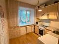 2-бөлмелі пәтер · 42.5 м² · 3/5 қабат, Женис — Богенбай батыр, бағасы: 19.5 млн ₸ в Астане, Сарыарка р-н