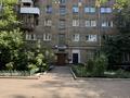 2-бөлмелі пәтер · 42.5 м² · 3/5 қабат, Женис — Богенбай батыр, бағасы: 19.5 млн ₸ в Астане, Сарыарка р-н — фото 9
